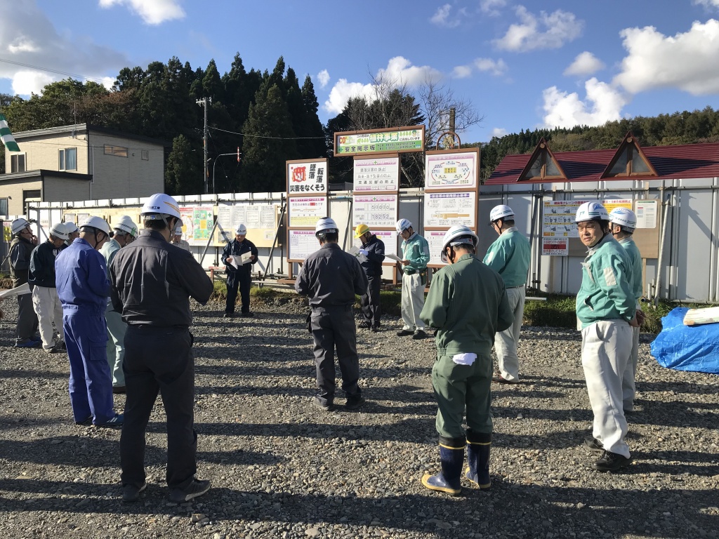 平成30年10月15日撮影の画像1