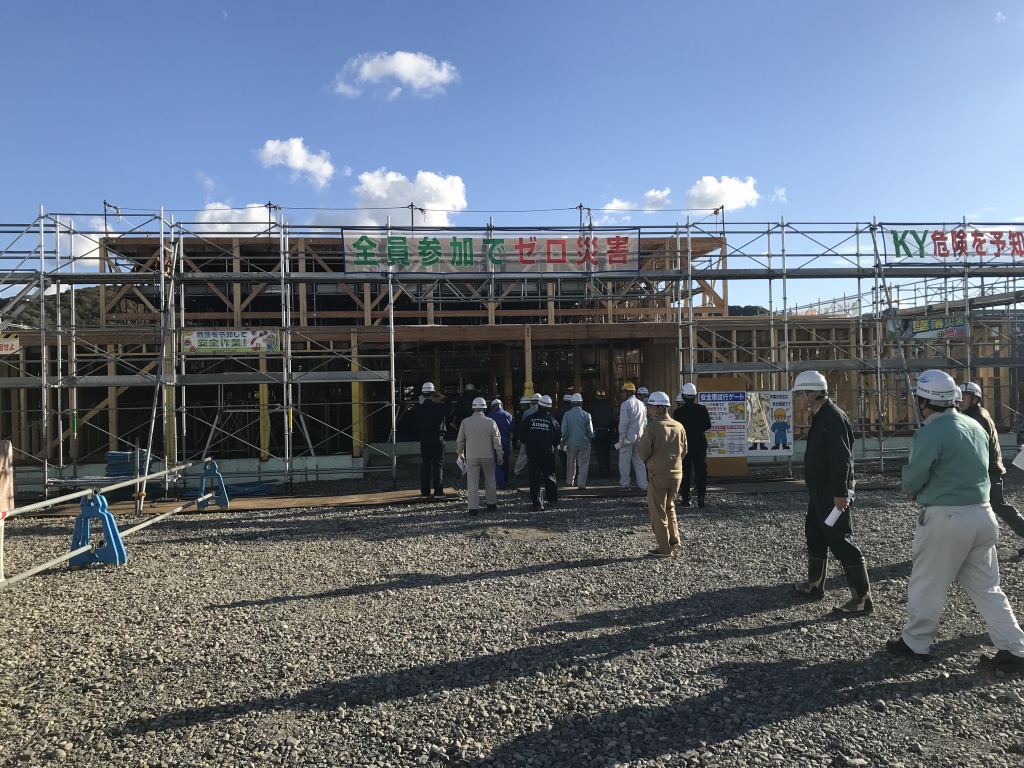 平成30年10月15日撮影の画像2
