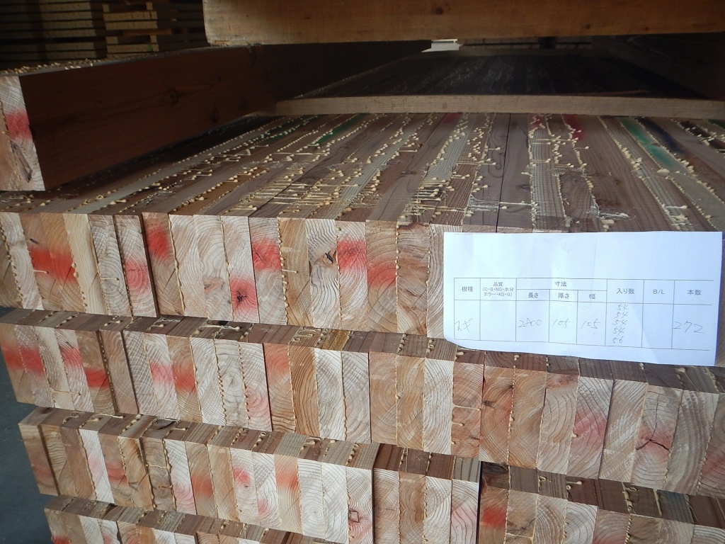 集成材　養生中の画像