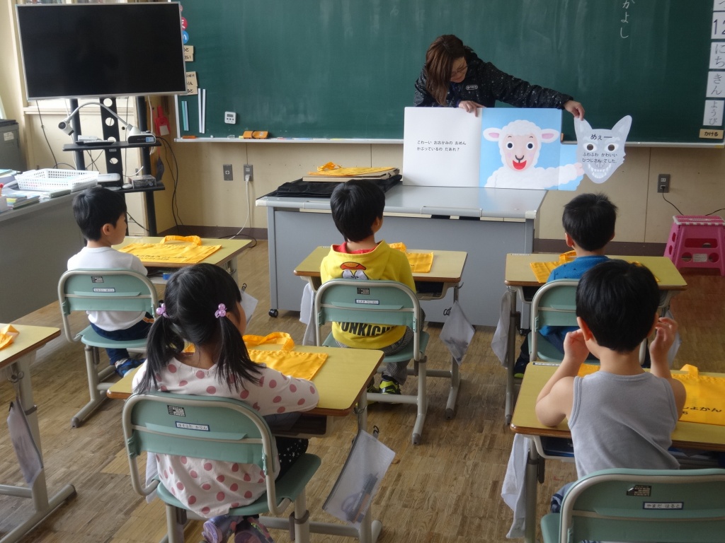 「館小学校へ」の画像