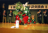 当路鹿子舞の画像
