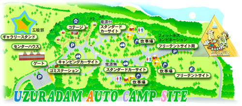 キャンプ場マップ