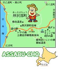 アクセスマップ