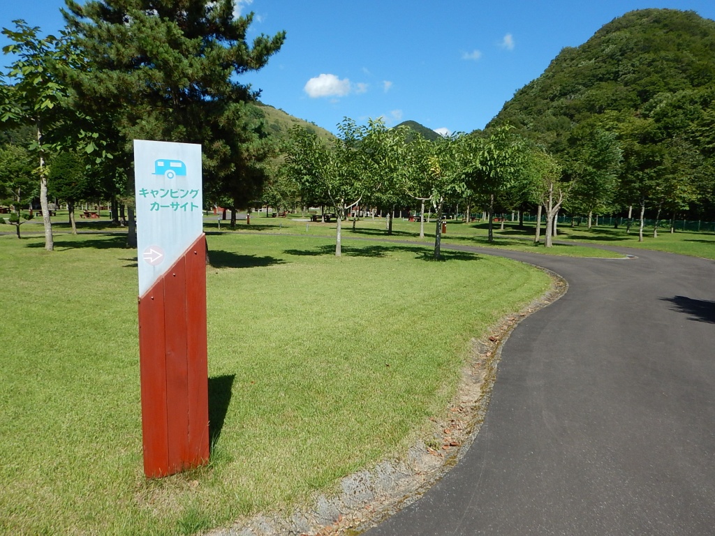 キャンピングカーサイトの画像