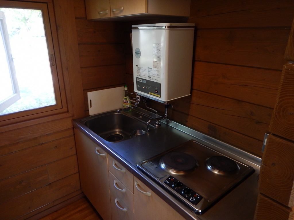 給湯器