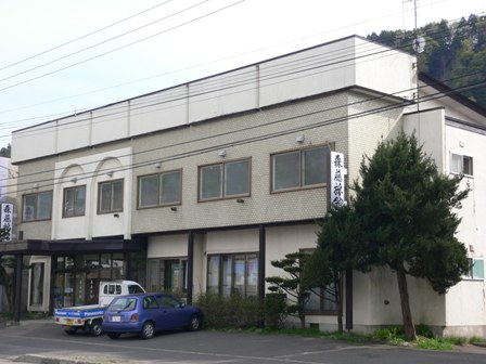 森藤旅館