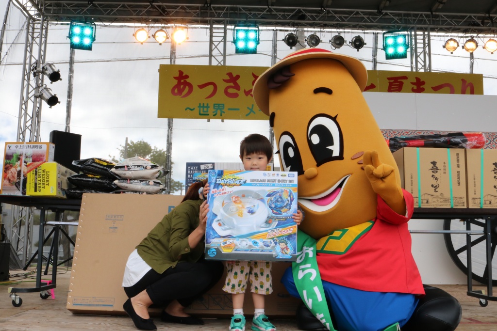 24日（日曜日）：巨大BINGO大会の画像2