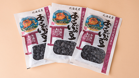 あっさぶの豆（甘納豆）