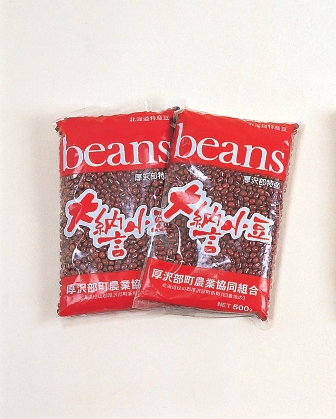 大納言小豆の画像