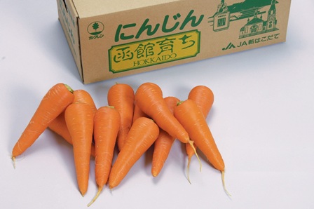 にんじんの画像