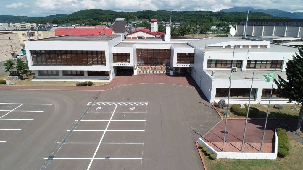 厚沢部町役場庁舎外観の画像
