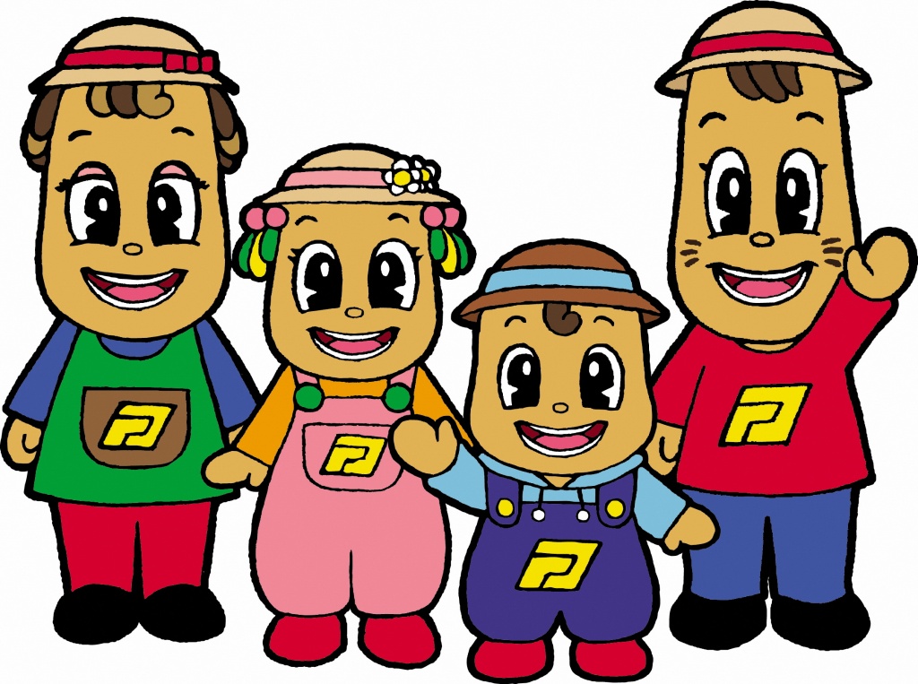 おらいもファミリーの画像