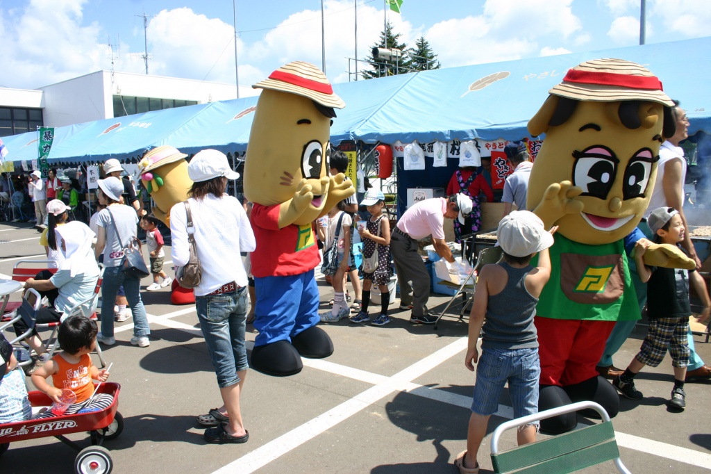 あっさぶふるさと夏まつりの画像