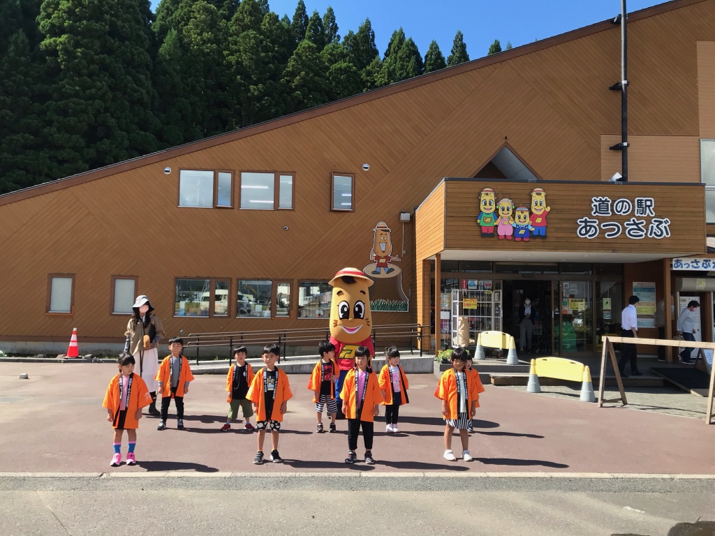 おらいもソングMV撮影1
