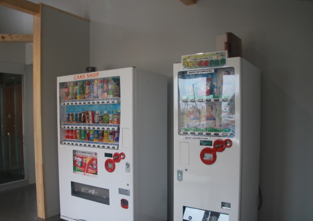 自動販売機