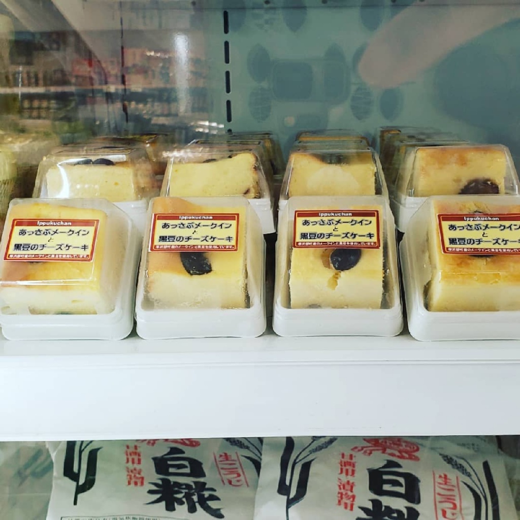 販売の様子