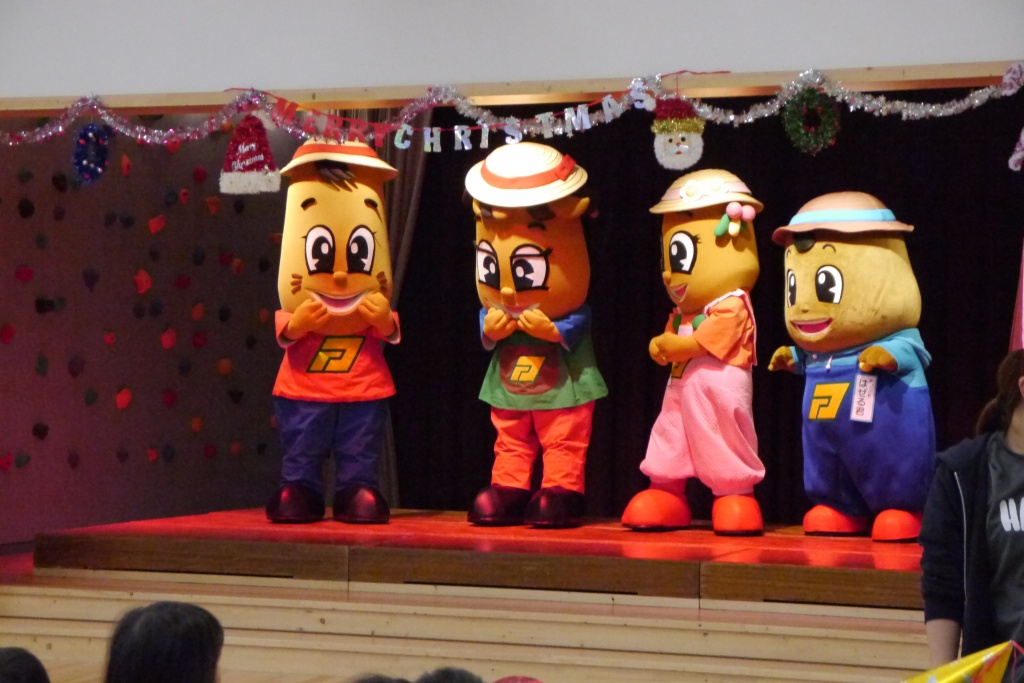 クリスマス会
