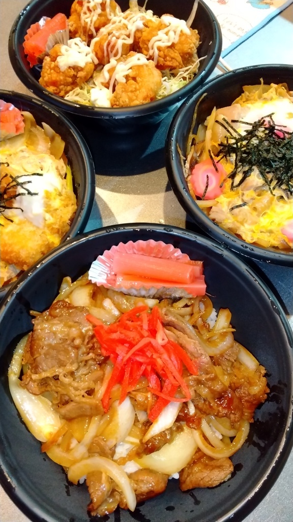 俄虫温泉