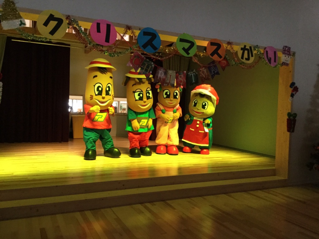 おらいもファミリークリスマス会に登場