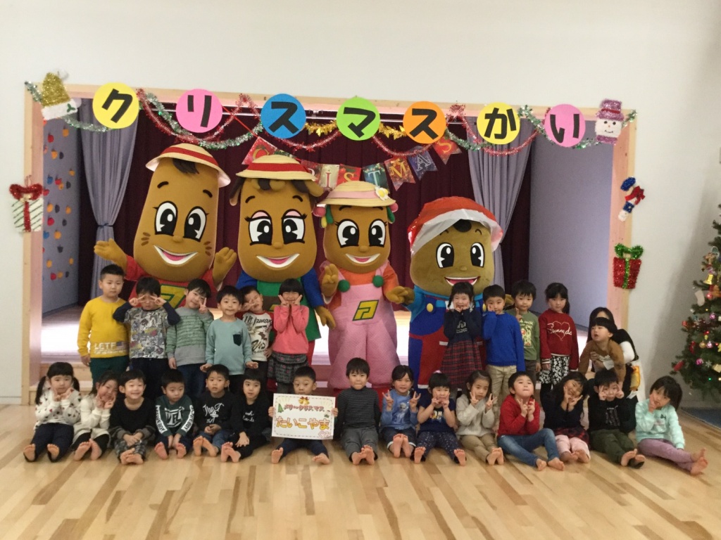 クリスマス会①