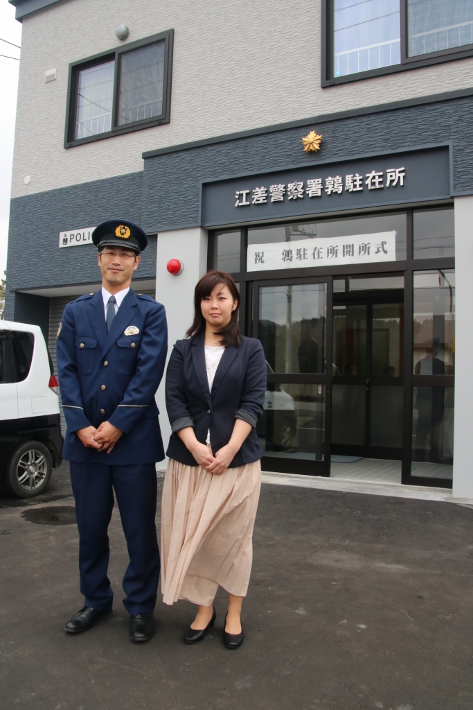 小納所長夫妻