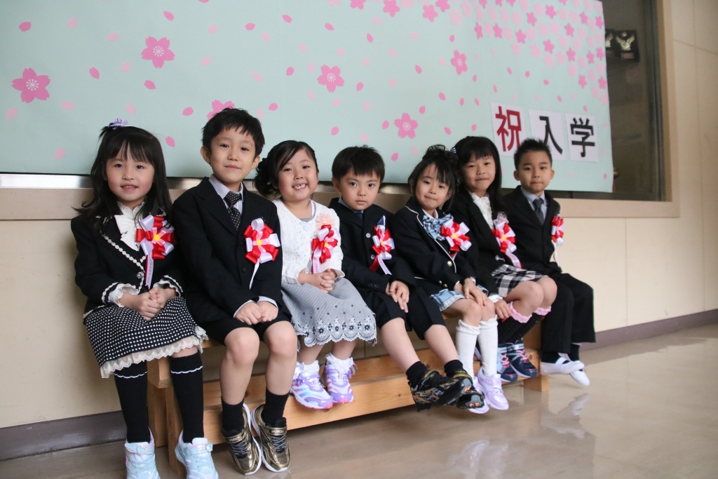 館小新1年生7名