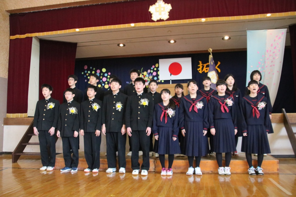 館中学校卒業証書授与式②