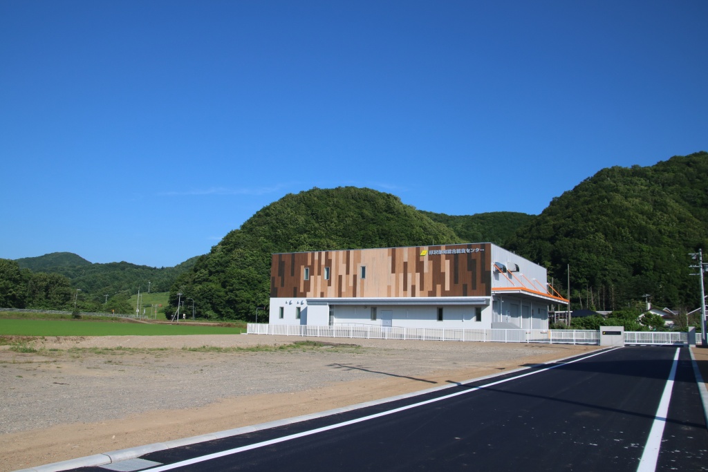 総合給食センター