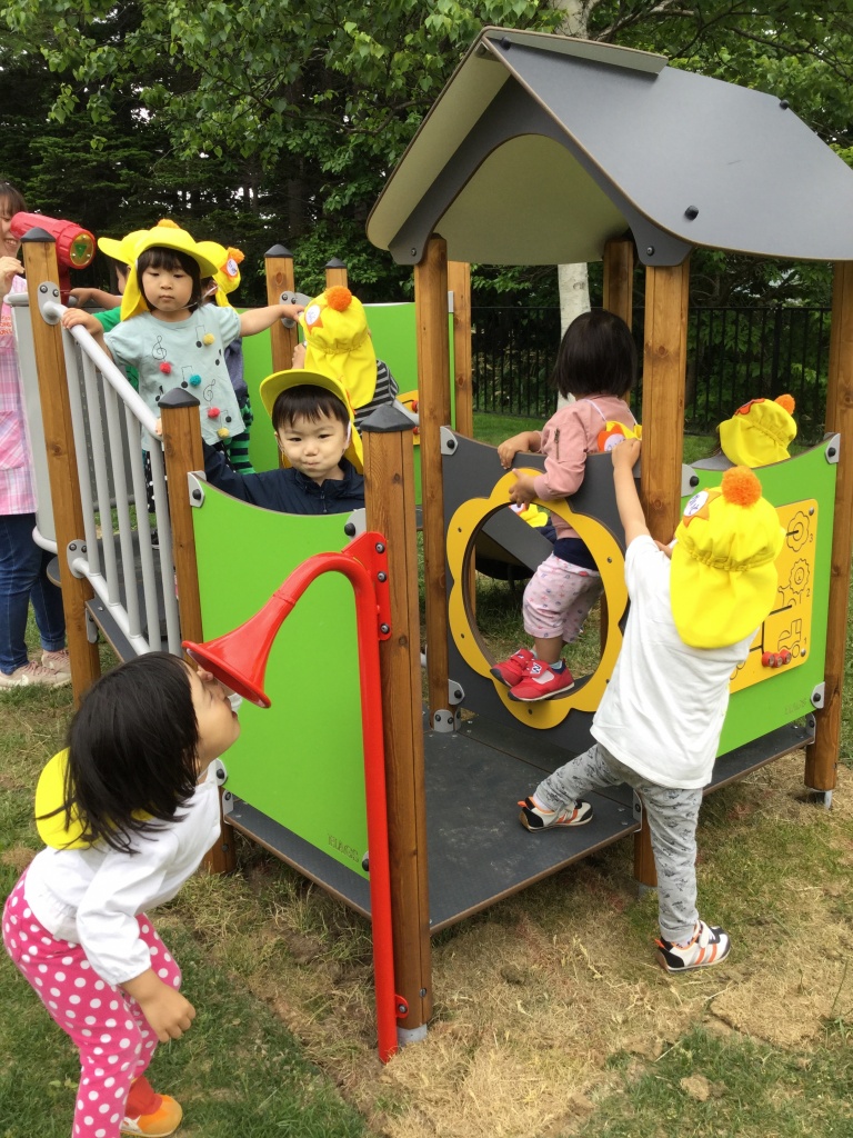 どきどき！ わくわく！ Let'sチャレンジ７