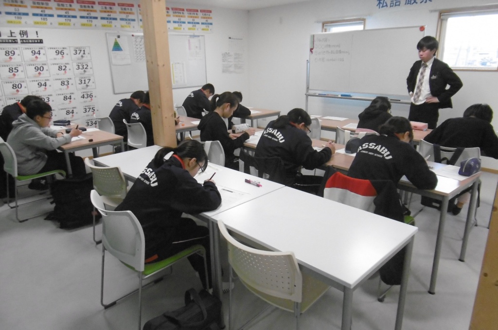 春期講習会の様子