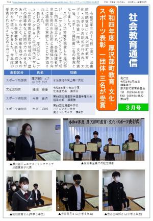 赤いバラの画像
