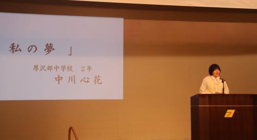 赤いバラの画像