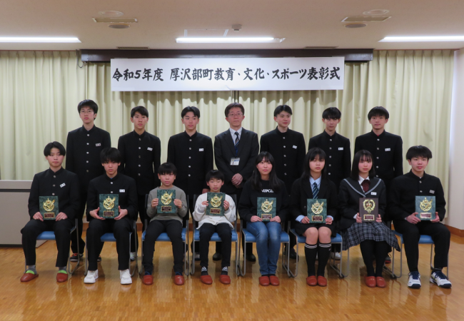 集合写真