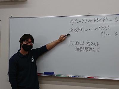 鈴木