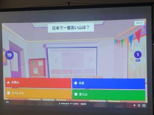 1枚目