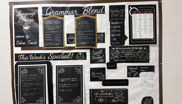 壁掲示２