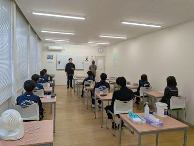 初授業①