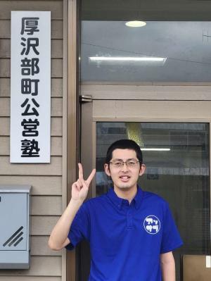 スタッフ(1)今野